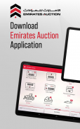 Emirates Auction screenshot 15