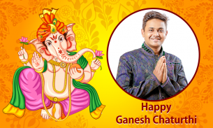 Ganesh Chaturthi Photo Frames screenshot 2