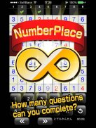 Number Place Infinity screenshot 1