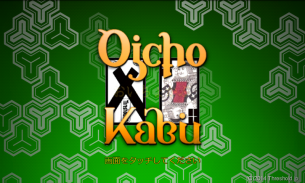 Oicho-Kabu screenshot 2