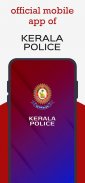 Pol-App (Kerala Police) screenshot 5
