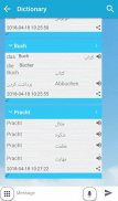 لغتنامه آلمانی به فارسی و فارسی به آلمانی Bayadic screenshot 3