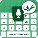 Papan Ketik Bahasa Arab Icon