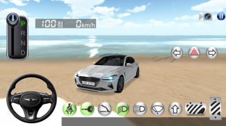 3D Класс Вождения screenshot 1