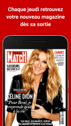 L'ancienne app Paris Match screenshot 2