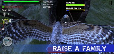 Owl Hunting Journey screenshot 3