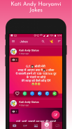 Kati Andy: Haryanvi WhatApp Videos, Joke, Status screenshot 4