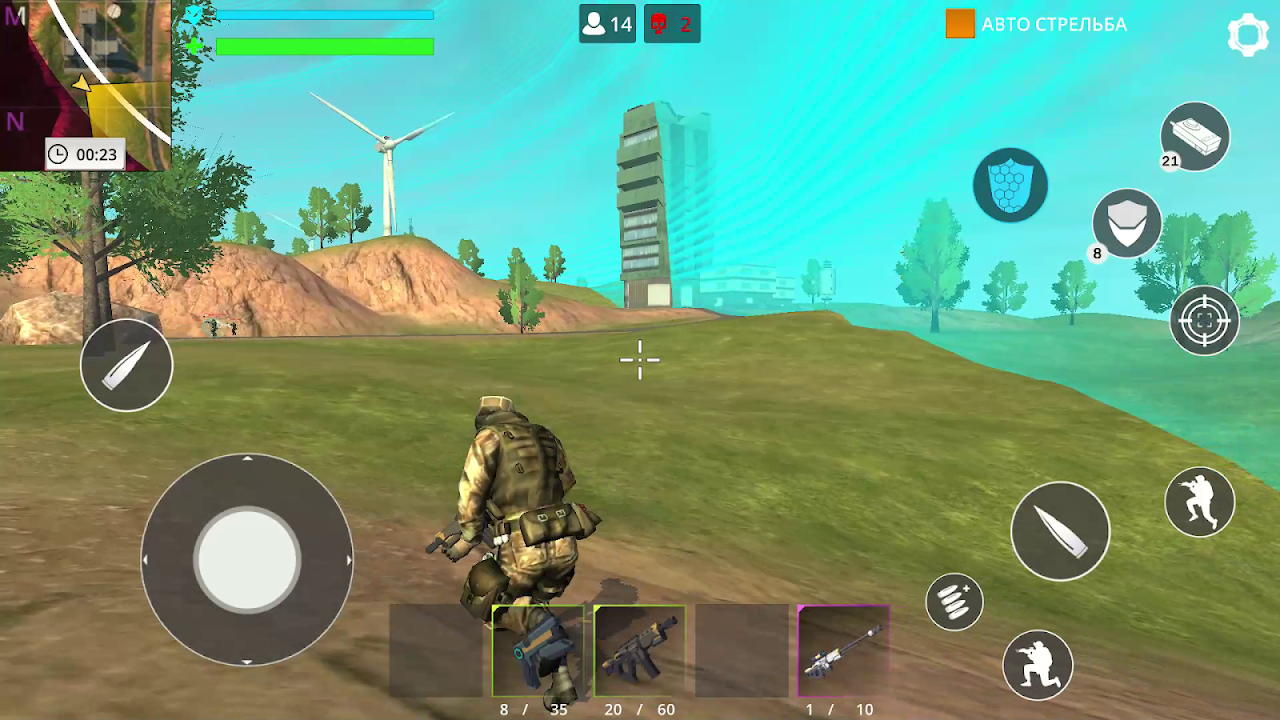 Cyber Gun: Battle Royale Games Game for Android - Download