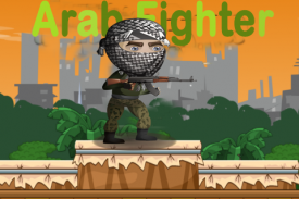 المقاتل النبیل : Arab Fighter screenshot 0