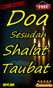 Doa Sesudah Shalat Taubat screenshot 0