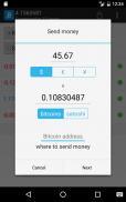 Simple Bitcoin Wallet screenshot 7