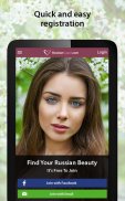 RussianCupid - Russian Dating App screenshot 8