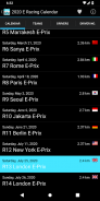 E Racing Calendar 2025 screenshot 6