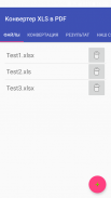 Конвертер электронных таблиц (XLS, XLSX,...)в PDF screenshot 0