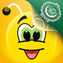 Learn Arabic - FunEasyLearn Icon