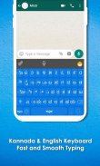 Kannada Keyboard: Kannada Language screenshot 5