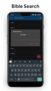 पवित्र बाइबिल - Hindi Bible screenshot 6