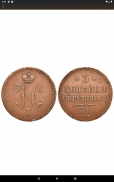 Tsar Coins, Scales, Dirhams screenshot 21