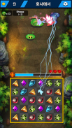 Defence Pang : Defence Puzzle Game screenshot 0