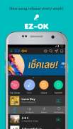 EZ-OK Karaoke - For smartphones screenshot 2