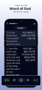 Hebrew Bible Study Translation screenshot 7