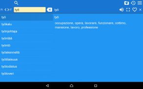 Italian Finnish Dictionary screenshot 8