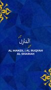 Al Manzil | Al Ruqyah Al Shariah screenshot 3