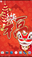 Chinese New Year LWP screenshot 0