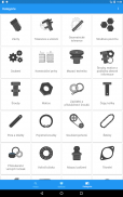 Mechanical Engineering Tables screenshot 7