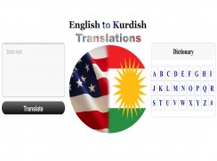 English to Kurdish screenshot 1