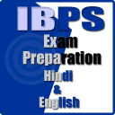 IBPS Exam Preparation Hindi & English