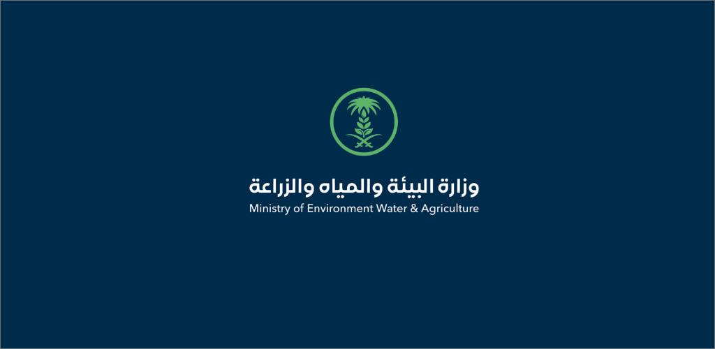 اللوتس فعال حمامة  وزارة البيئة والمياه والزراعة 9.0.0 Download Android APK | Aptoide