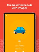 Learn Chinese HSK1 Chinesimple screenshot 12