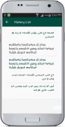 Malay Arabic Translate screenshot 4