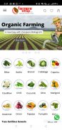 Farmers Stop - Agri Shopping screenshot 1