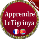 Tigrinya French Pronunciation