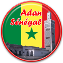 Adhan senegal : Heure de prier Icon