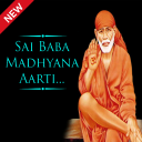 Saibaba Madhyana Aarti Icon