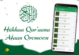 Hikkaa Qur’aana Afaan Oromoo Holy Quran Afan Oromo screenshot 3