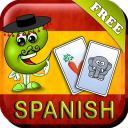 Spanish Baby Flashcards