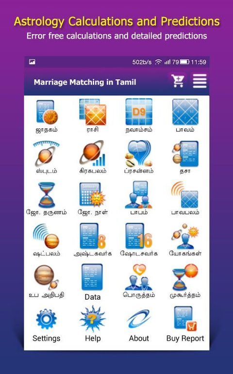 Tamil astrologie matchmaking software gratis te downloaden