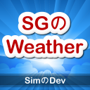 SGのWeather Icon
