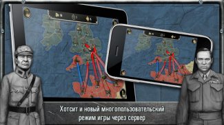 Strategy & Tactics－USSR vs USA screenshot 4
