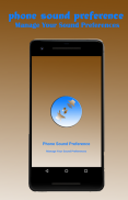 Phone Sound Preference screenshot 1