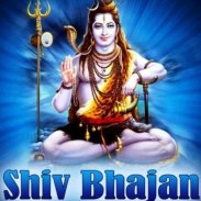 Shiv Bhajans Audio screenshot 5
