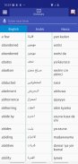 Arabic Hausa Dictionary screenshot 0