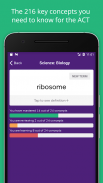 ACT Flashcards, SAT / ACT Prep screenshot 1