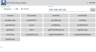 SII PS Print Class Library screenshot 6