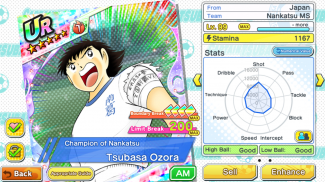 Captain Tsubasa: Dream Team screenshot 0