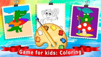 Kids Coloring Book screenshot 2